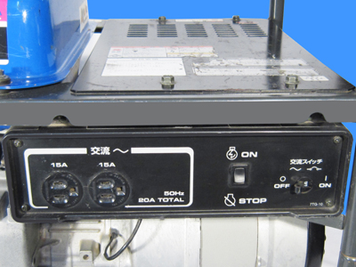 発電機(2kw) 操作部アップ